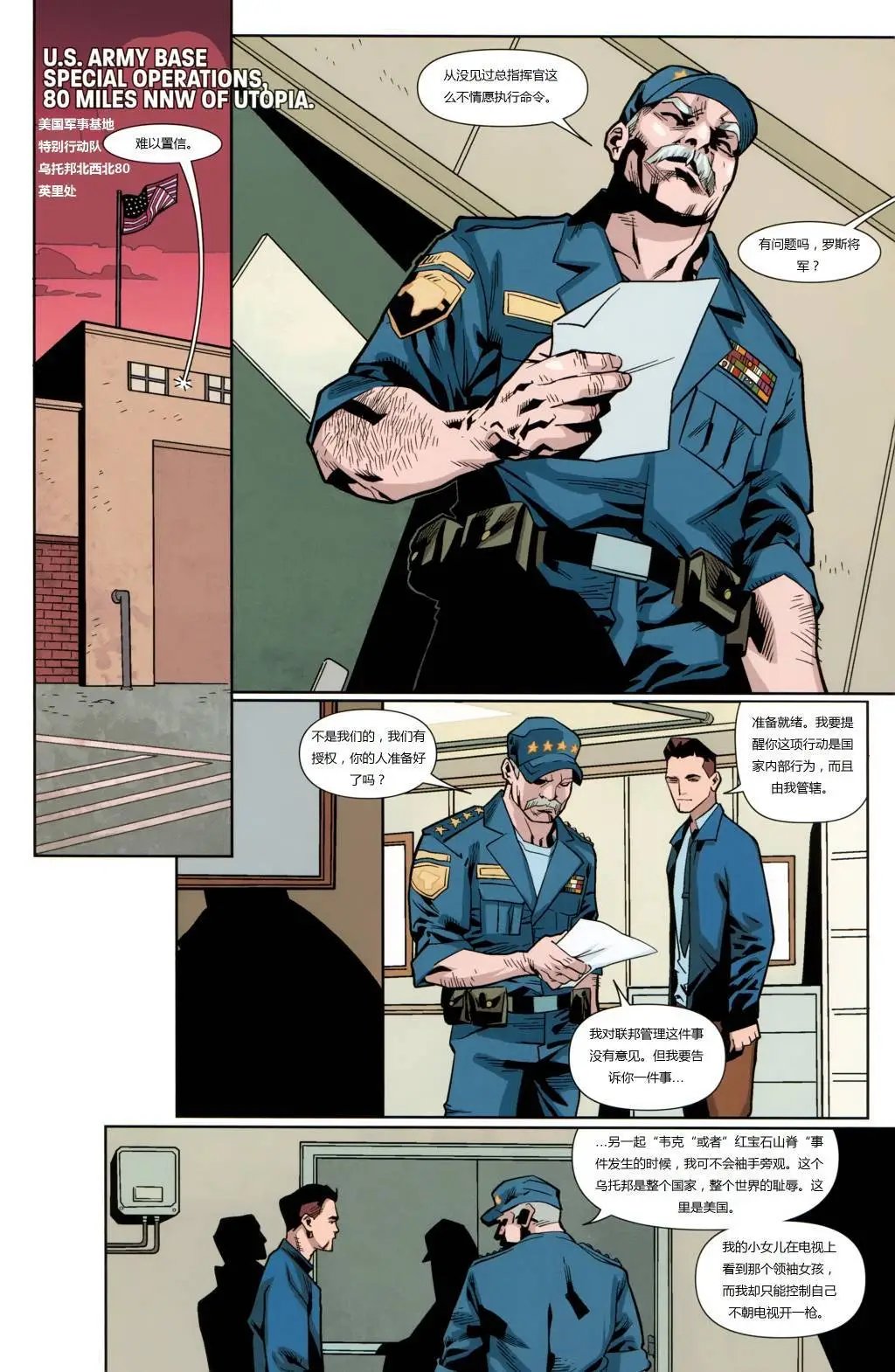 第25卷