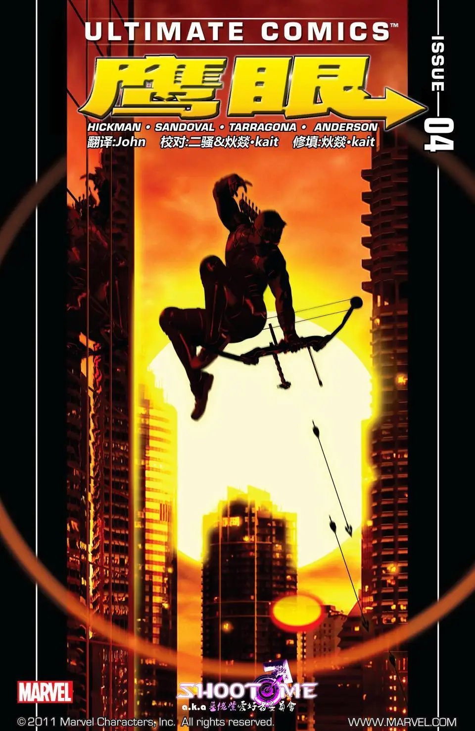 第04卷