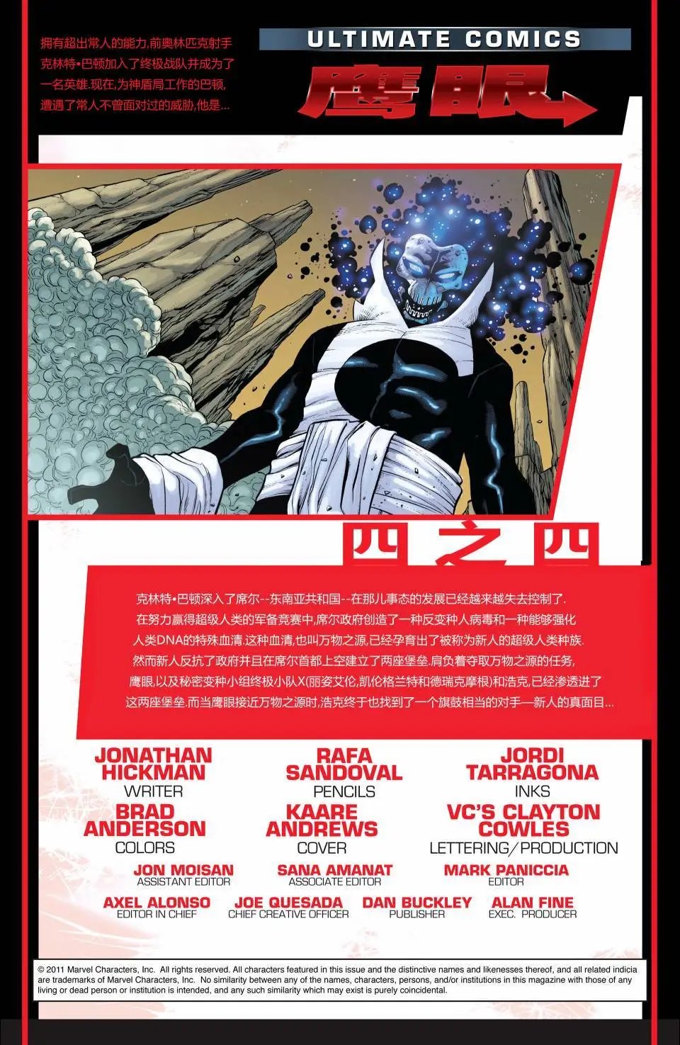 第04卷