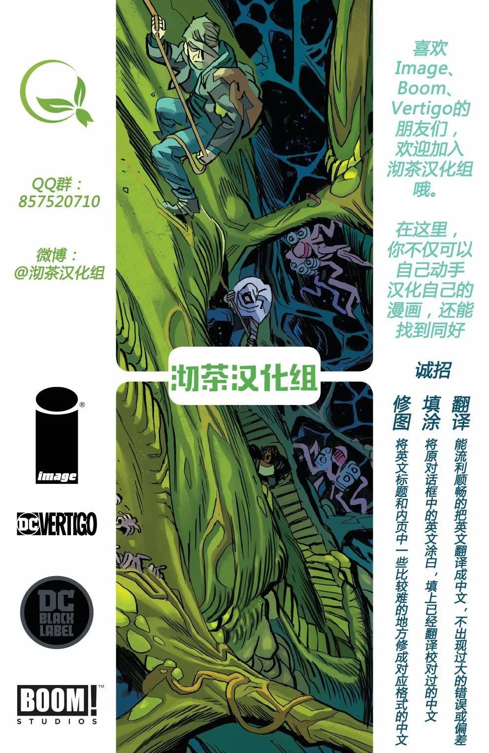 第01卷