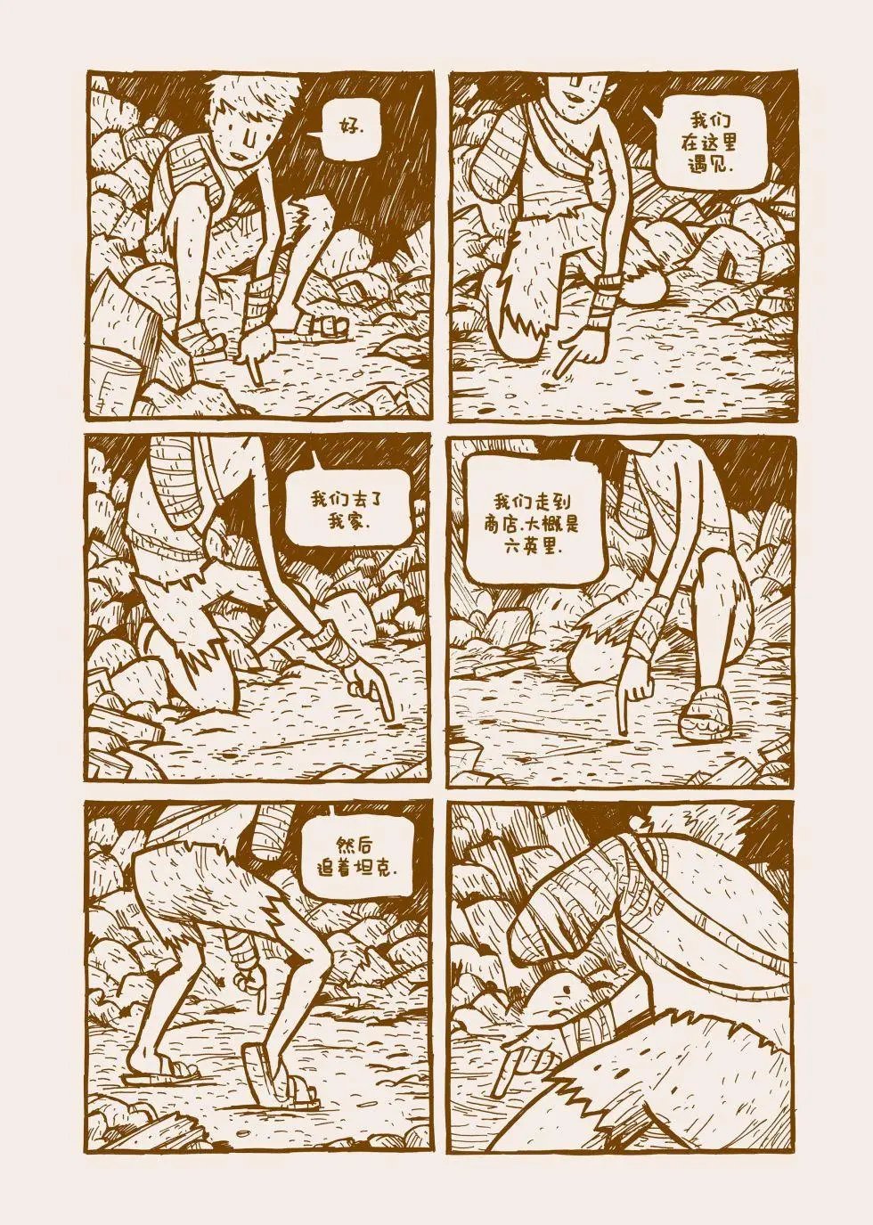 全一卷