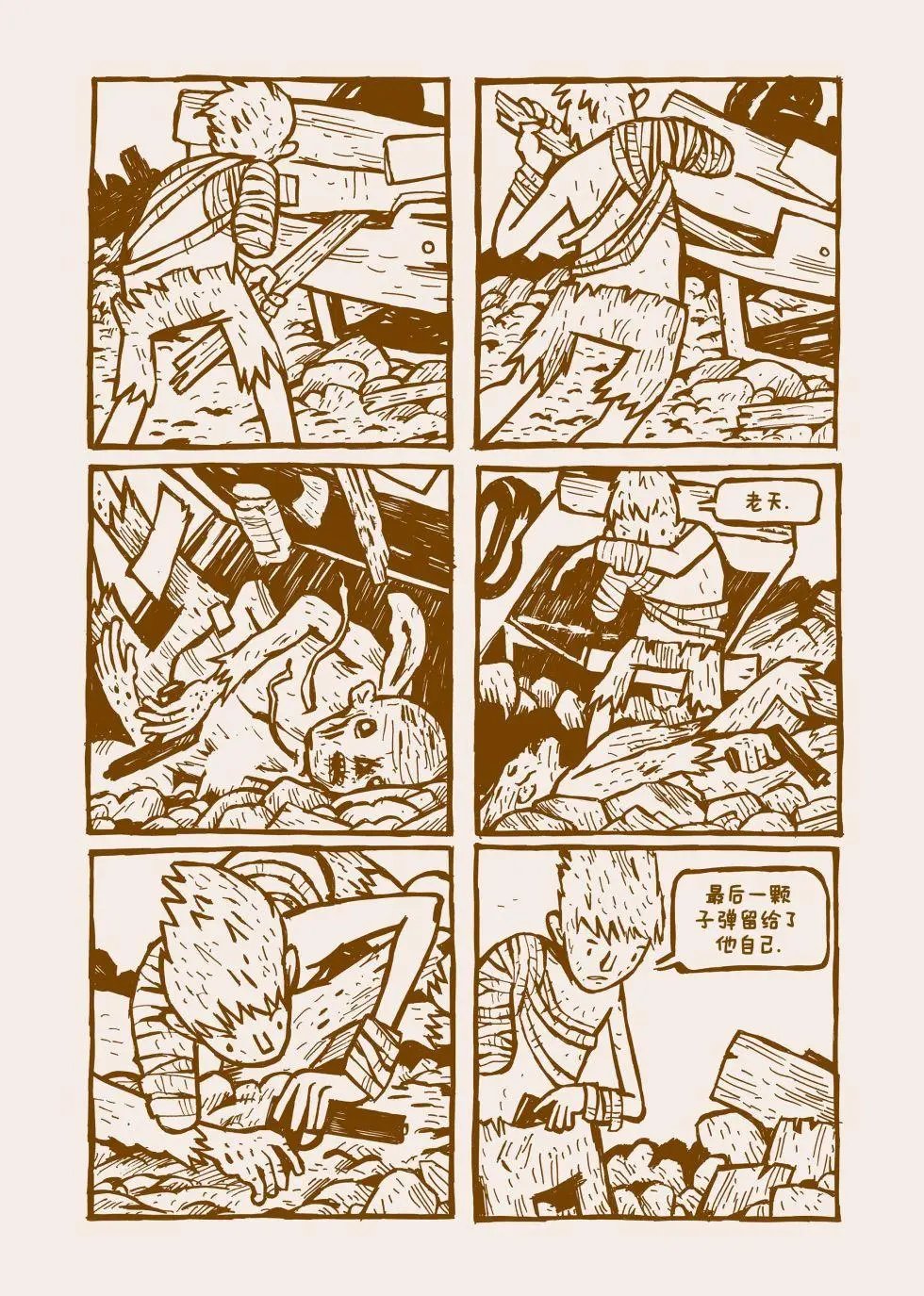 全一卷