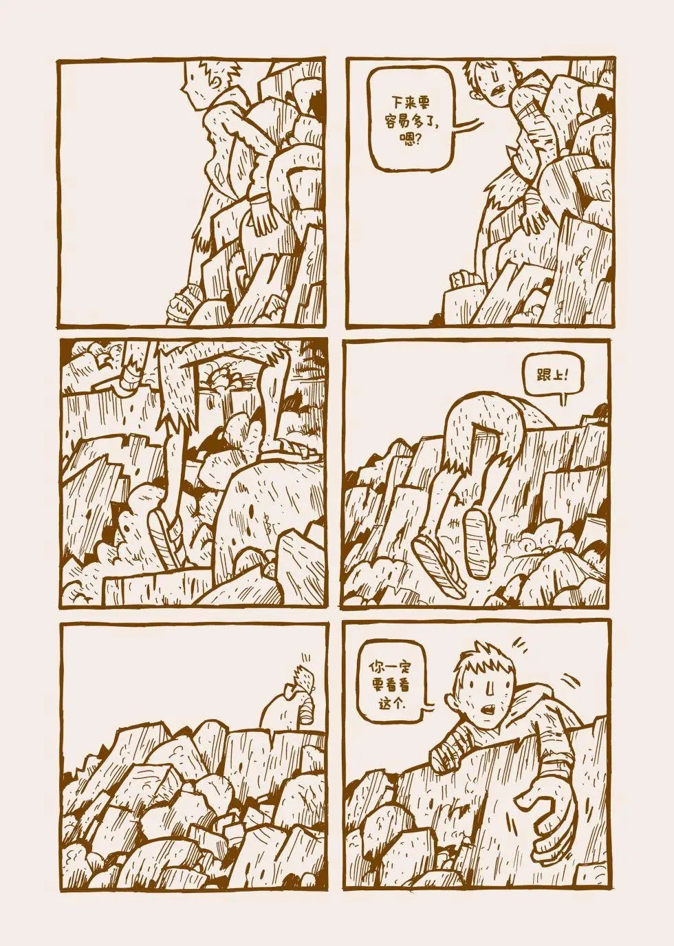 全一卷