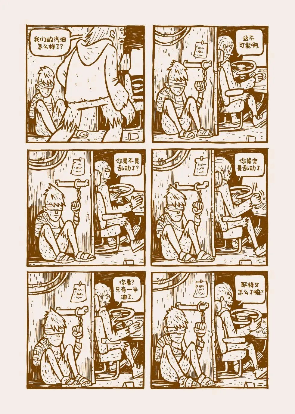 全一卷