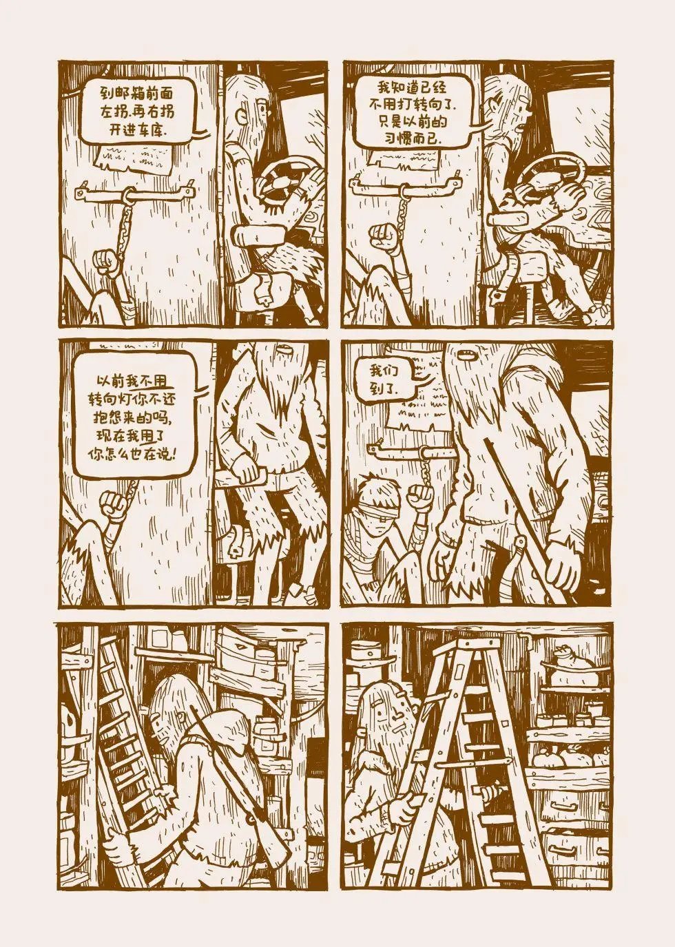 全一卷