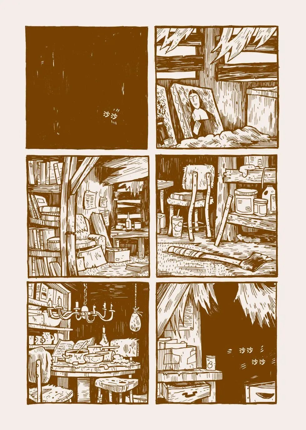 全一卷