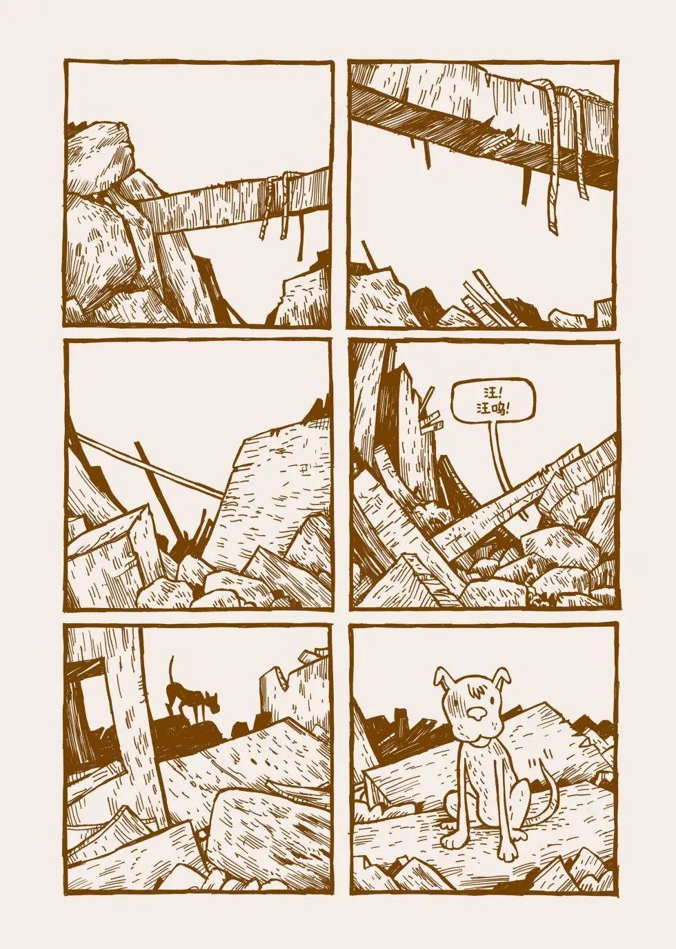 全一卷