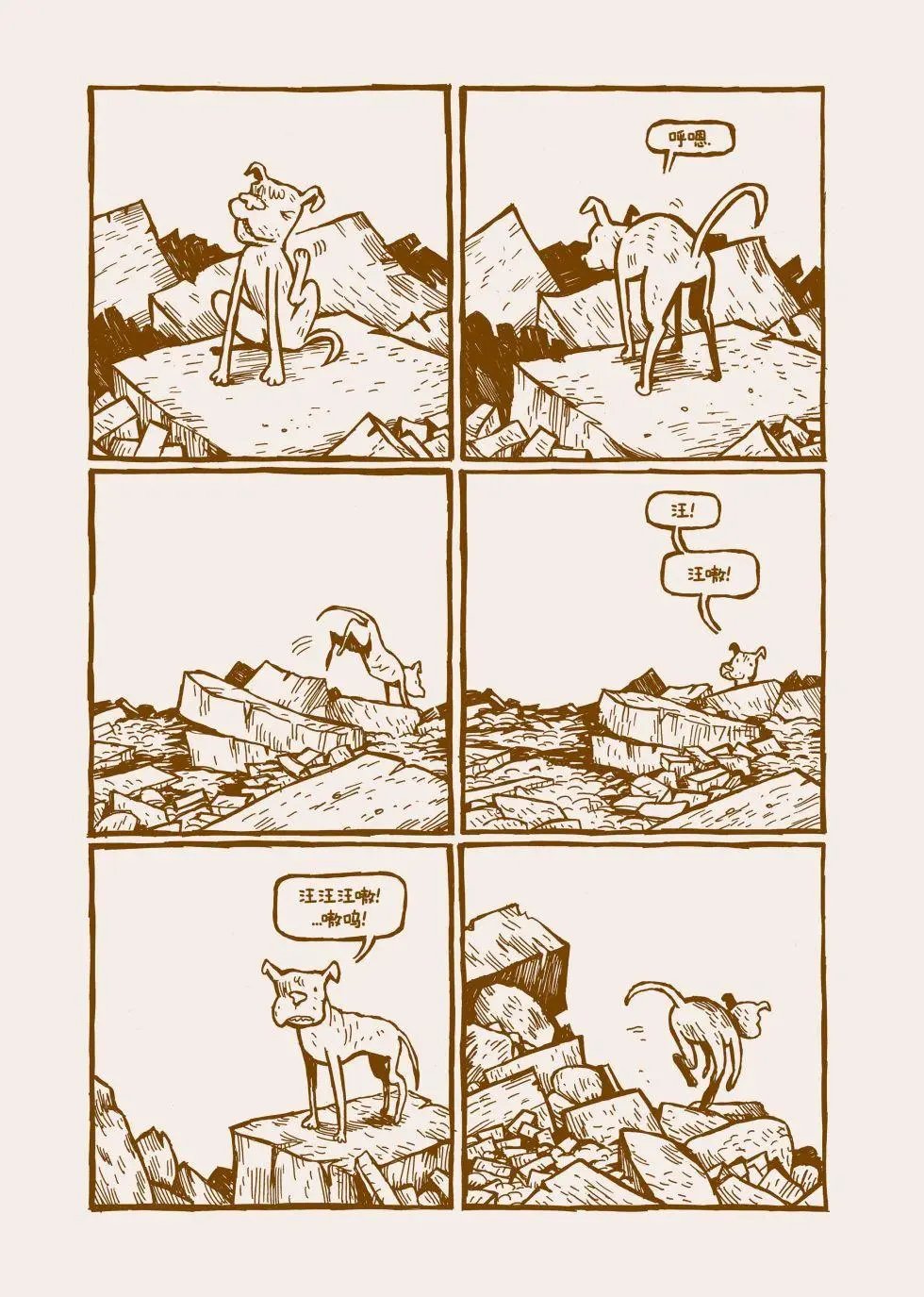 全一卷