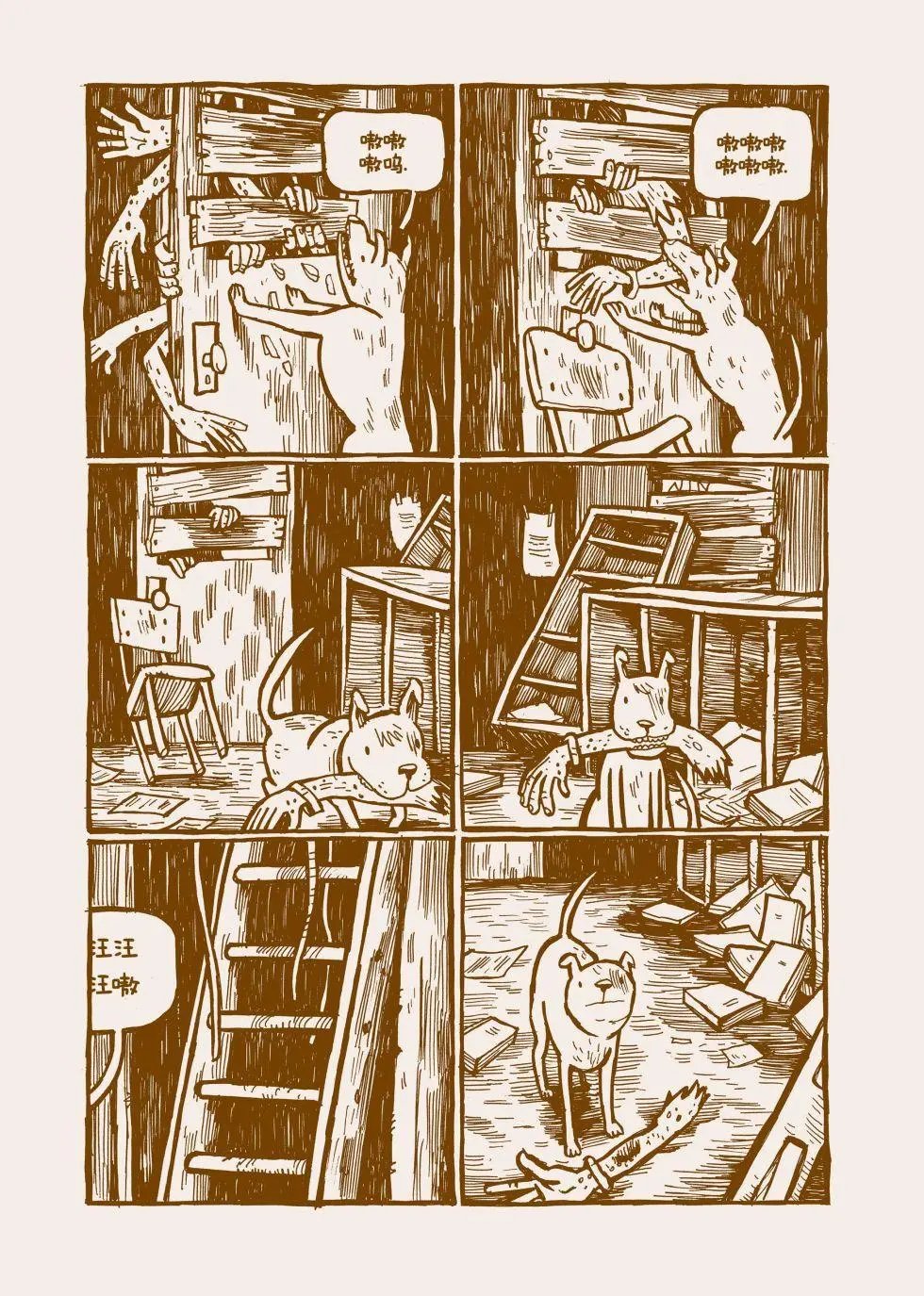 全一卷