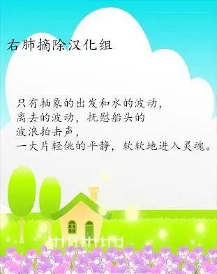 全一卷