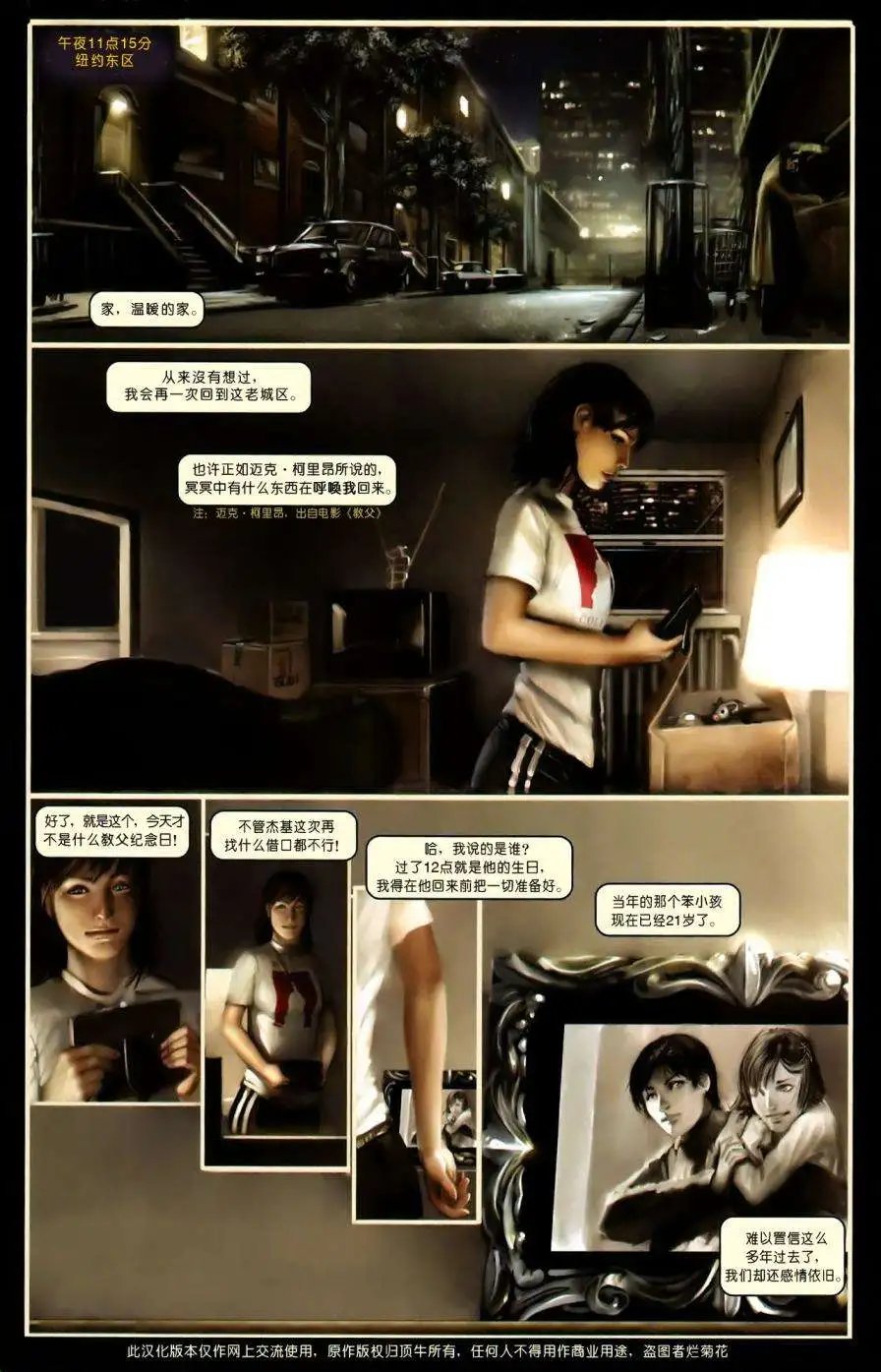 第01卷