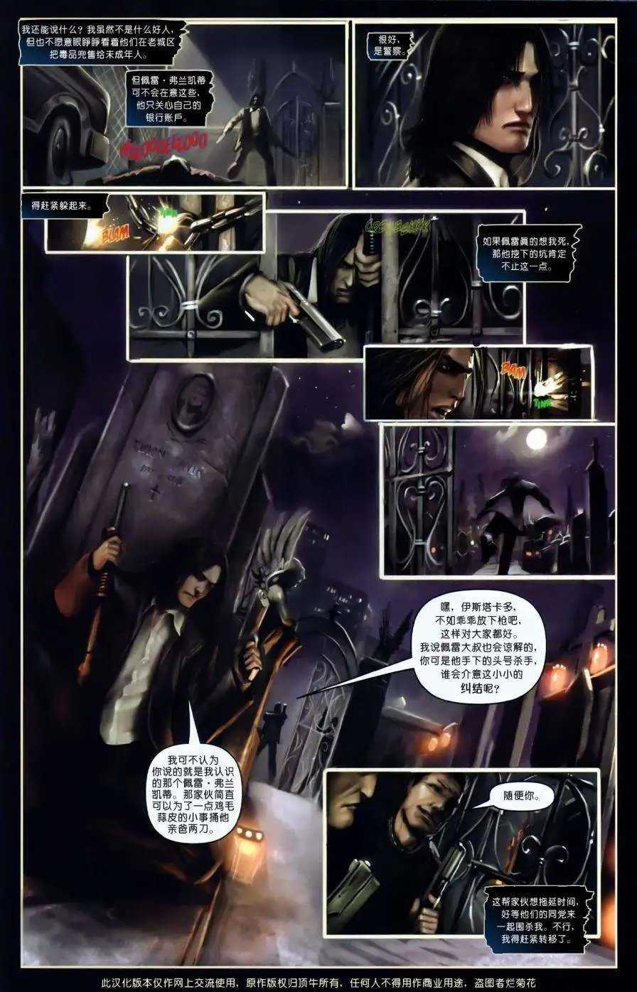 第01卷