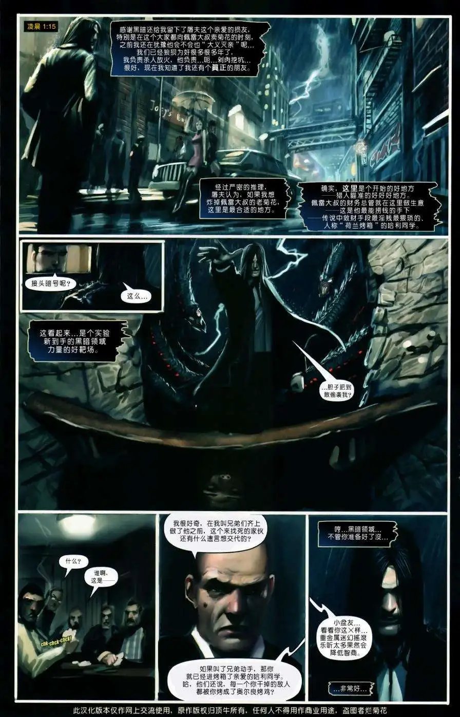 第01卷