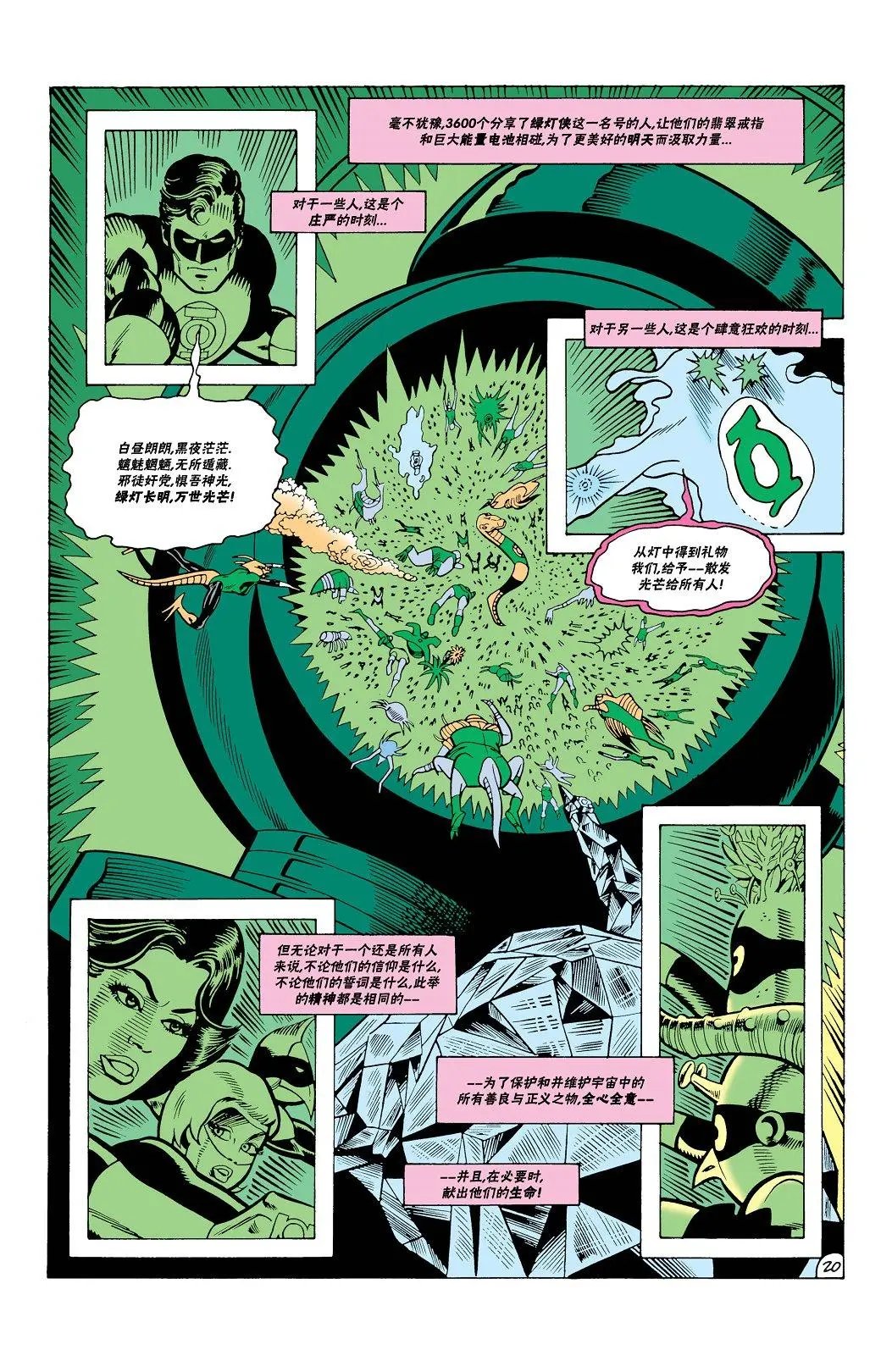 第01卷