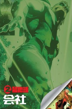 wuliandianfeng-pikapi