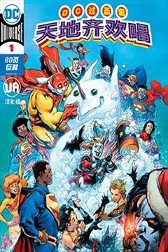 wuliandianfeng-pikapi