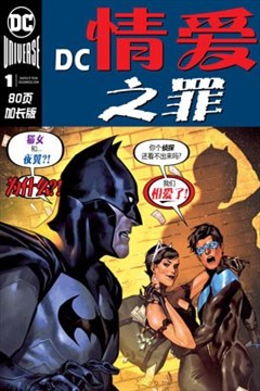 wuliandianfeng-pikapi