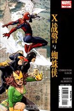 wuliandianfeng-pikapi