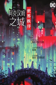 wuliandianfeng-pikapi