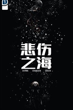 wuliandianfeng-pikapi