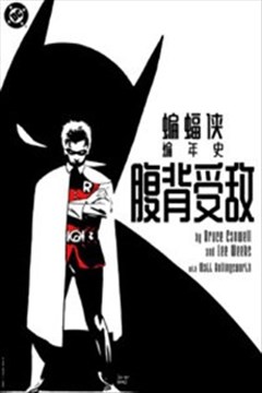 wuliandianfeng-pikapi