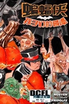 wuliandianfeng-pikapi