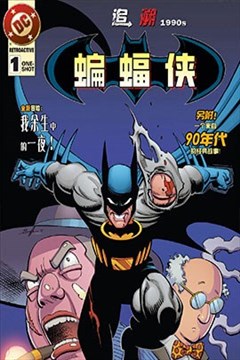 wuliandianfeng-pikapi