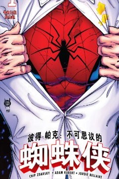 wuliandianfeng-pikapi