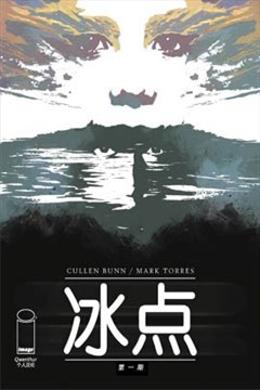 wuliandianfeng-pikapi