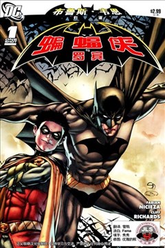wuliandianfeng-pikapi