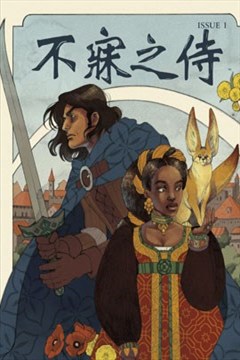 wuliandianfeng-pikapi