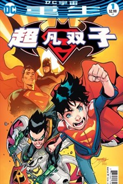 wuliandianfeng-pikapi