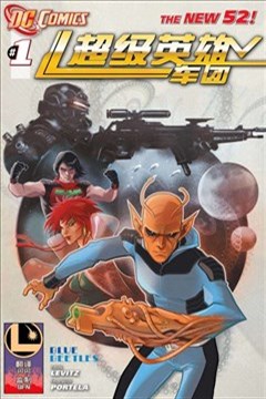 wuliandianfeng-pikapi