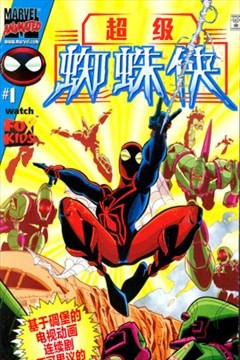 wuliandianfeng-pikapi