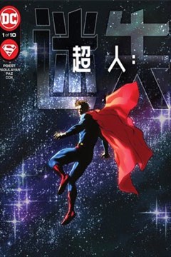 wuliandianfeng-pikapi