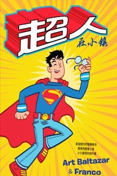 wuliandianfeng-pikapi