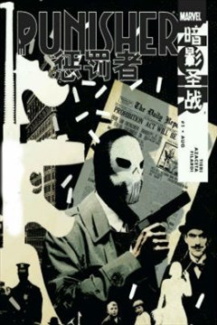 wuliandianfeng-pikapi