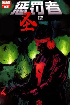 wuliandianfeng-pikapi