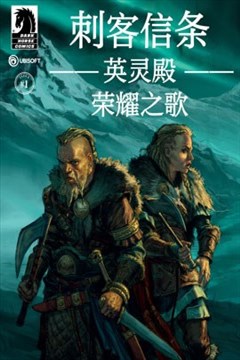 wuliandianfeng-pikapi