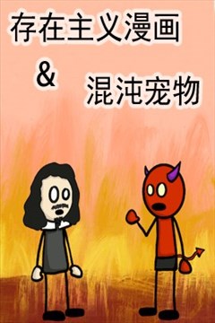 wuliandianfeng-pikapi