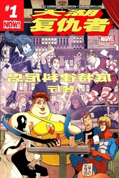 wuliandianfeng-pikapi