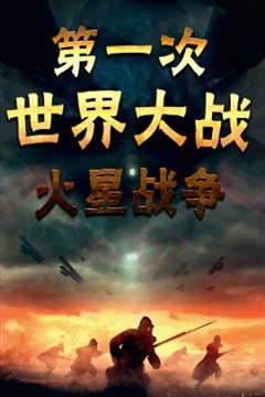 wuliandianfeng-pikapi