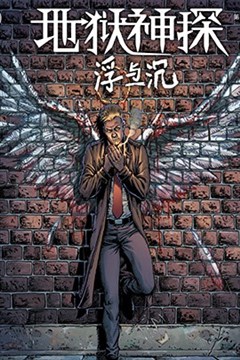 wuliandianfeng-pikapi
