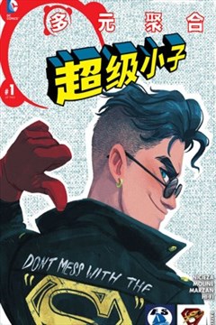 wuliandianfeng-pikapi
