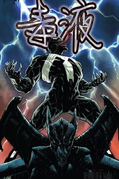wuliandianfeng-pikapi