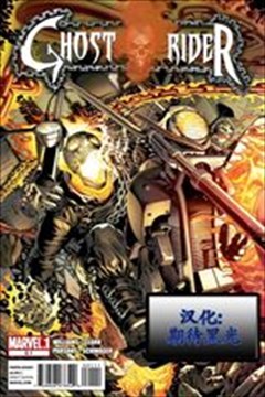 wuliandianfeng-pikapi