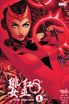 wuliandianfeng-pikapi