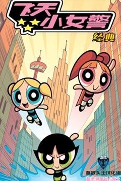 wuliandianfeng-pikapi