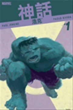 wuliandianfeng-pikapi
