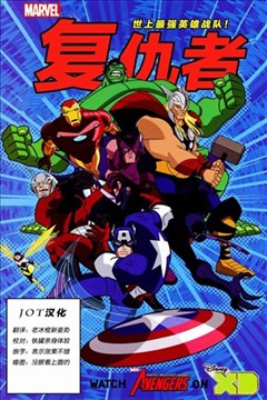 wuliandianfeng-pikapi